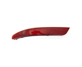 odblask-zderzaka-tyl-do-nissan-almera-g15-rus-2012-2019-26560ew00a-lewa