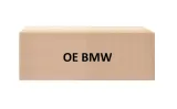 sruba-bmw-5-g30-bmw-11128572811-stan-nowy