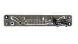 chlodnica-oleju-bmw-x5-06-mahle-clc-182-000p-typ-silnika-benzyna