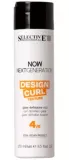 selective-now-design-curl-styling-fluid-250-ml