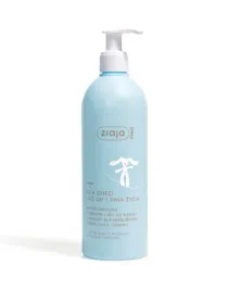 ziaja-med-hipoalergiczny-szampon-zel-do-kapieli-400-ml