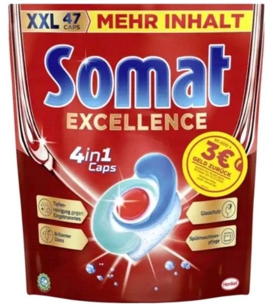 Somat Kapsułki do zmywarki Excellence 4w1 XXL 47 szt