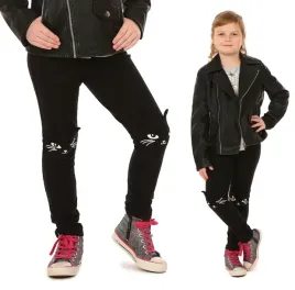 ocieplane-legginsy-getry-koty-roz-158-cm-prod-pl