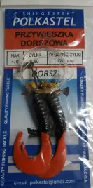 polkastel-przywieszka-dorszowa-twister-4-0-120-cm