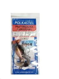 polkastel-przywieszka-dorszowa-twister-4-0-120-cm
