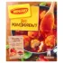Kolor / wzór produktu #3