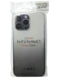 etui-plecki-do-apple-iphone-14-pro-max-szare-gradient-stan-nowy