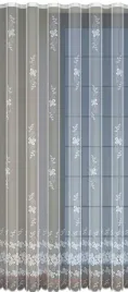 biala-firanka-zakardowa-dluga-na-tasmie-250x200cm