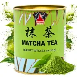 herbata-matcha-shan-wai-shan-80g