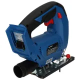 wyrzynarka-akumulatorowa-18v-do-drewna-metalu-zestaw-aku-2ah-ladowarka-skok-brzeszczotu-20-mm