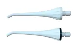 dysze-do-irygatora-dir501-blaupunkt-2-sztuki