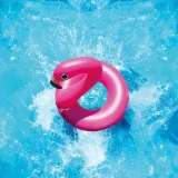 kolo-dmuchane-85-cm-flaming-pompowane-rodzaj-kola