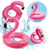 kolo-dmuchane-85-cm-flaming-pompowane-stan-nowy-kolor-dominujacy-rozowy