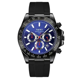 zegarek-meski-skmei-skm-192751d-mn-analogowy-chronograf-datownik