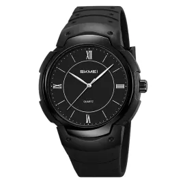 zegarek-meski-skmei-skm-125321h-mn-analogowy-pasek-czytelna-tarcza