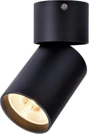 reflektor-sufitowy-led-lampa-scienna-led-spot-sufitowy-do-wnetrz-led-15-w