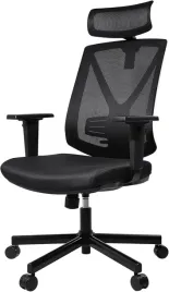 ergonomiczne-krzeslo-biurowe-do-domu-odchylane-krzeslo-do-pracy-czarne