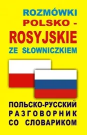 rozmowki-polsko-rosyjskie-ze-slowniczkiem