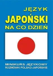 jezyk-japonski-na-co-dzien-rozmowki-minikurs-cd