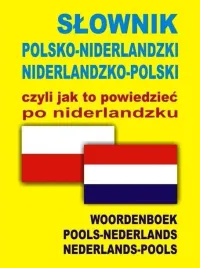 slownik-pol-niderlandzki-czyli-jak-to-powiedziec