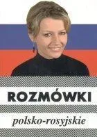 rozmowki-rosyjskie-w-2012-kram-praca-zbiorowa