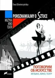 porozmawiajmy-o-sztuce-muzyka-kino-teatr