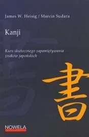 kanji-kurs-skutecznego-zapamietywania