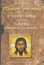 podrecznik-do-nauki-greki-chrzescijanskiej-w-2