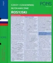 czasy-i-czasowniki-blyskawicznie-rosyjski