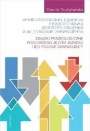 zwiazki-frazeologiczne-rosyjskiego-jezyka