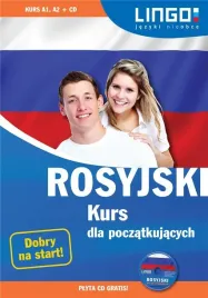 rosyjski-kurs-dla-poczatkujacych-cd
