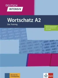 deutsch-intensiv-wortschatz-a2-online