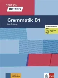 deutsch-intensiv-grammatik-b1-online