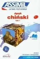 chinski-latwo-i-przyjemnie-t-1-online-assimil