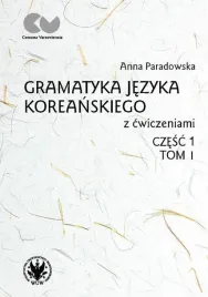 gramatyka-jezyka-koreanskiego-z-cw-t-1-cz-1