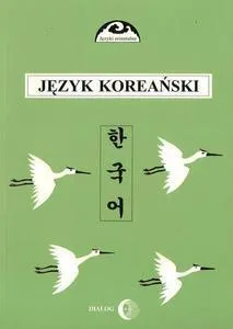 jezyk-koreanski-praca-zbiorowa