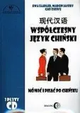 wspolczesny-jezyk-chinski-3-cd