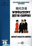 wspolczesny-jezyk-chinski-3-cd