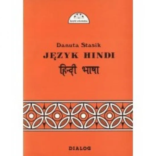 jezyk-hindi-cz-1-stasik-danuta