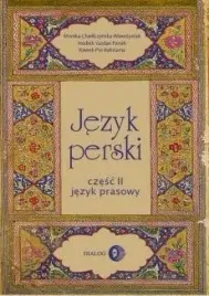 jezyk-perski-cz-ii-jezyk-prasowy-praca-zbiorowa
