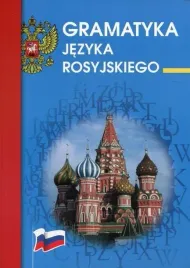 gramatyka-jezyka-rosyjskiego-praca-zbiorowa