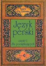 jezyk-perski-czesc-i-dla-poczatkujacych-2-cd