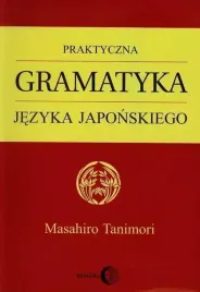 praktyczna-gramatyka-jezyka-japonskiego