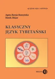 klasyczny-jezyk-tybetanski