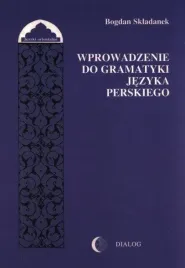 wprowadzenie-do-gramatyki-jezyka-perskiego