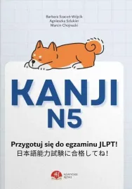 kanji-n5-nauka-do-egzaminu-jlpt