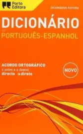 dicionario-portugues-espanhol-praca-zbiorowa