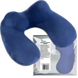 poduszka-podrozna-turystyczna-dmuchana-do-samolotu-rogal-do-spania-na-szyje