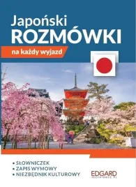 japonski-rozmowki-na-kazdy-wyjazd-praca-zbiorowa