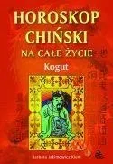 kogut-horoskop-chinski-barbara-jakimowicz-klein